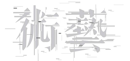 深圳设计公司