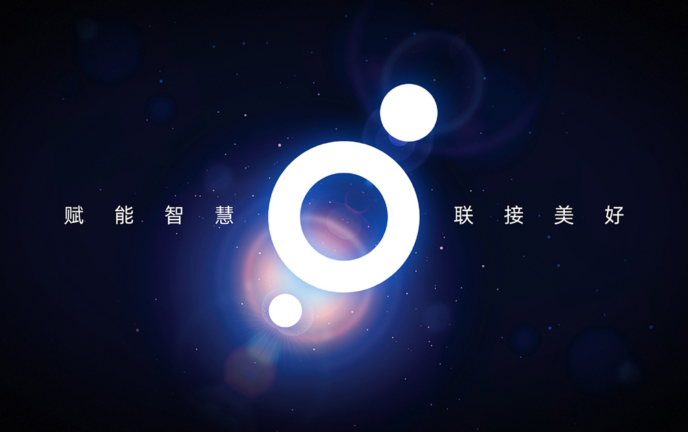 专业设计公司