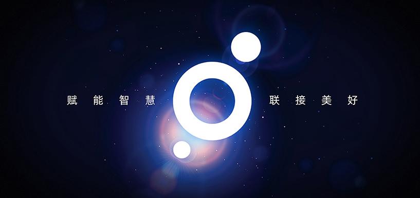 科技企业VI形象设计