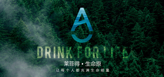 企业标志设计