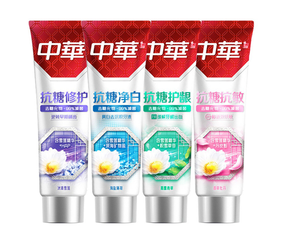 中华牙膏新LOGO