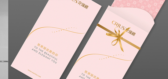 企业品牌设计