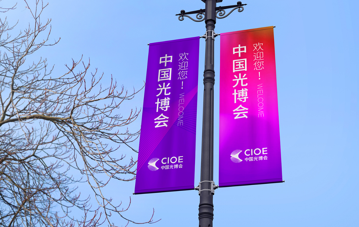 VI设计公司
