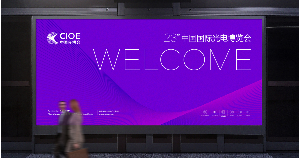 选择深圳品牌策划设计公司合作时应该注意哪几点？
