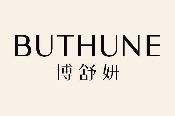 品牌形象设计