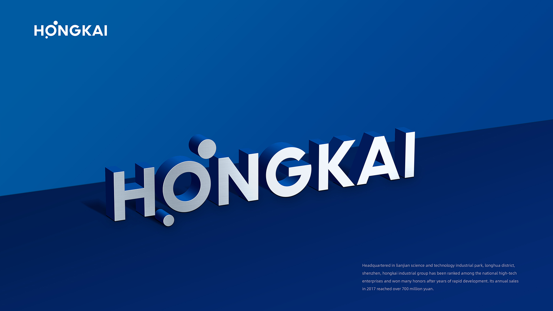 品牌LOGO