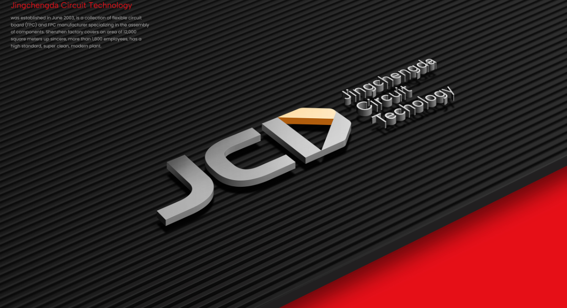 制造业工厂VI设计案例 制造业工厂VI设计案例