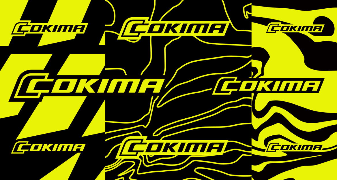 户外运动品牌VI设计案例