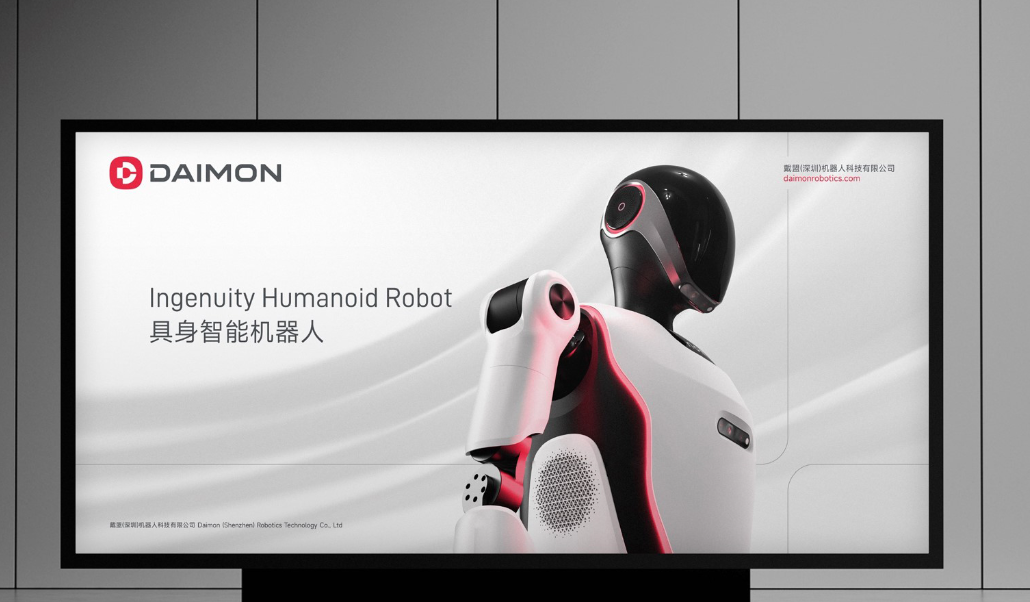 深圳品牌VI设计揭秘，助力科创企业形象升级的8大选择