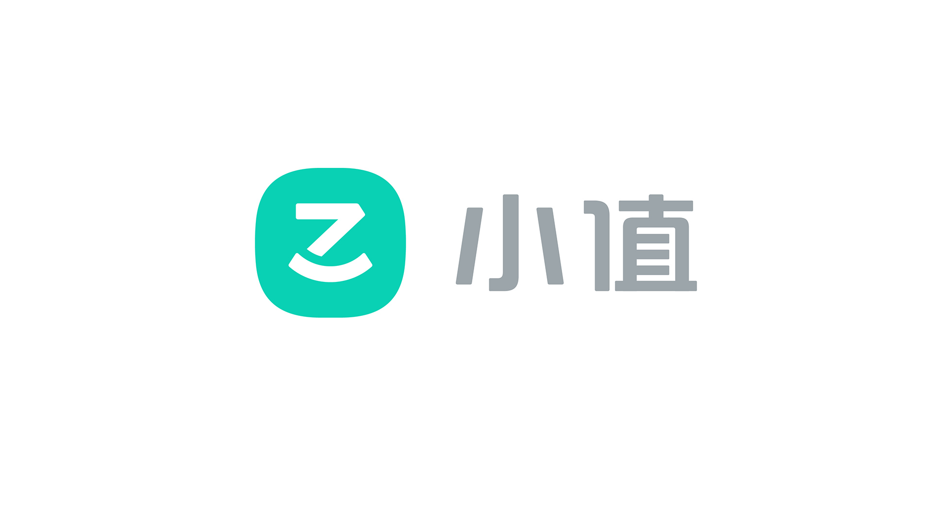 vi设计公司价格与企业品牌形象和营销效果的关系