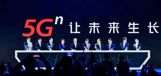 5G时代到来，让未来生长