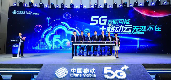 深圳设计公司移动云形象升级