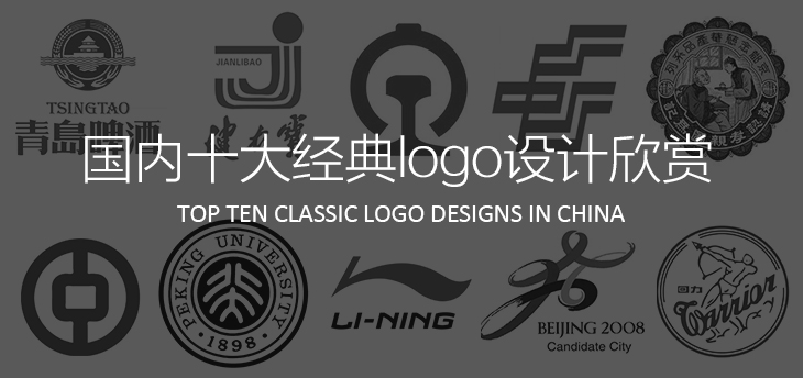 VI设计公司，品牌设计公司