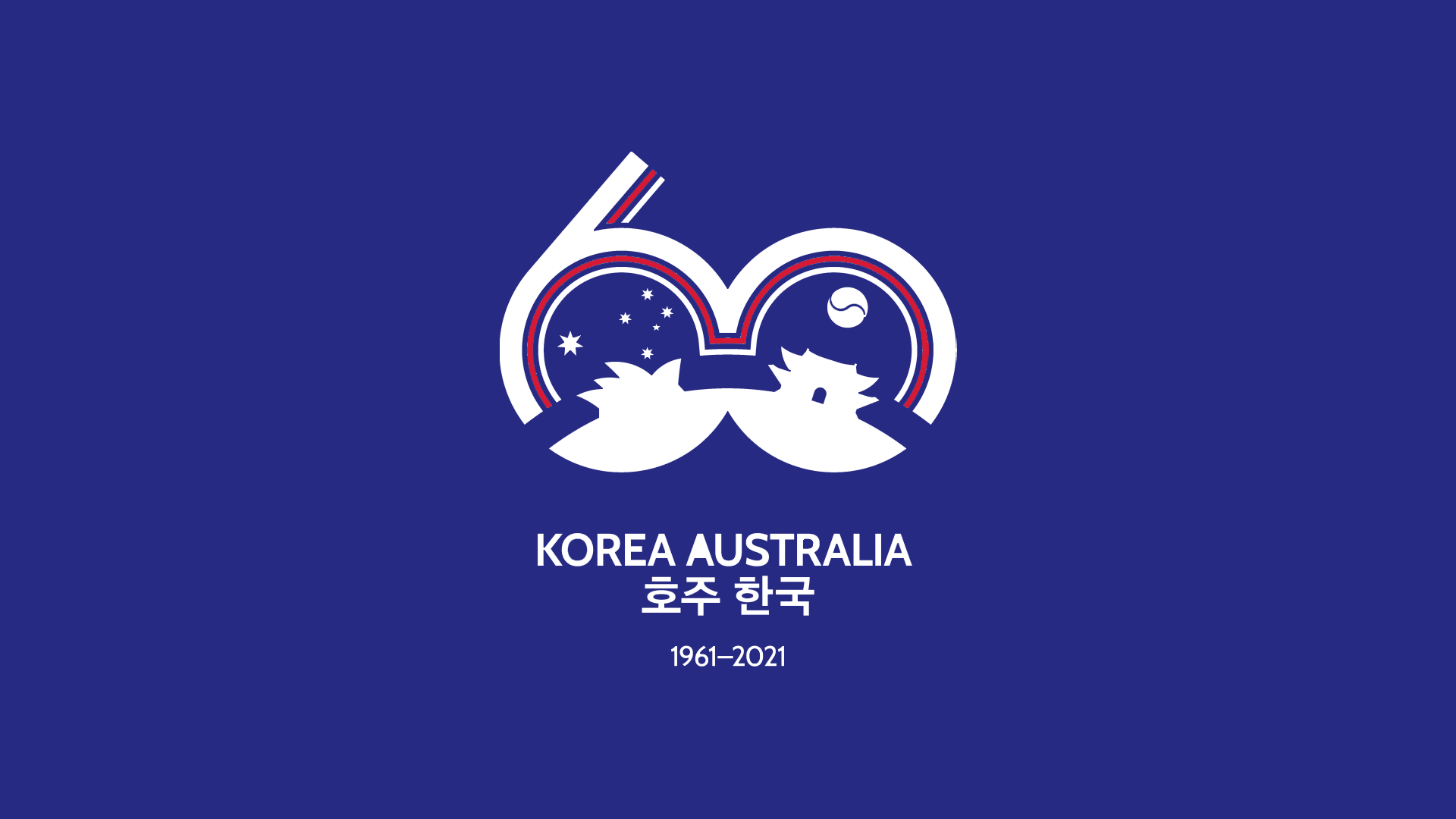 纪念LOGO设计
