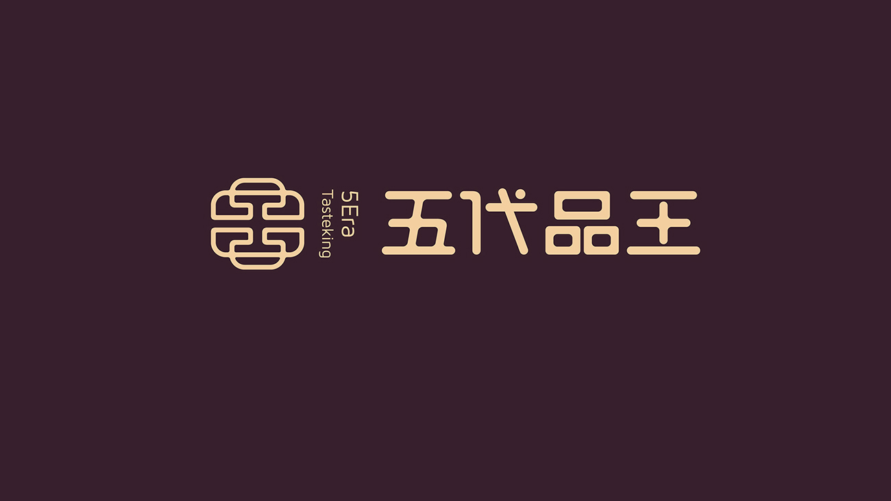 标志设计