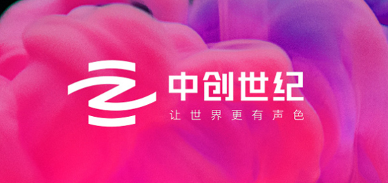 深圳品牌设计公司