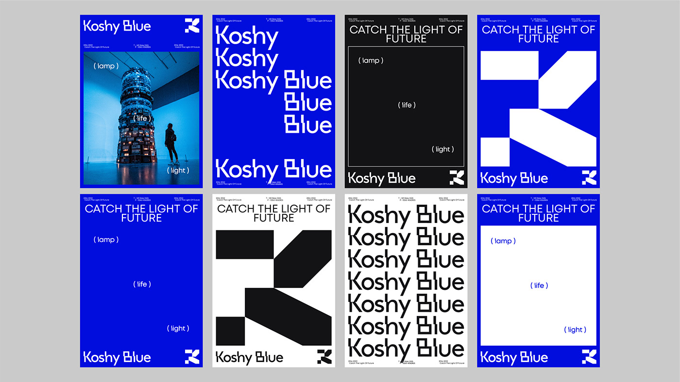 KoshyBlue 品牌形象
