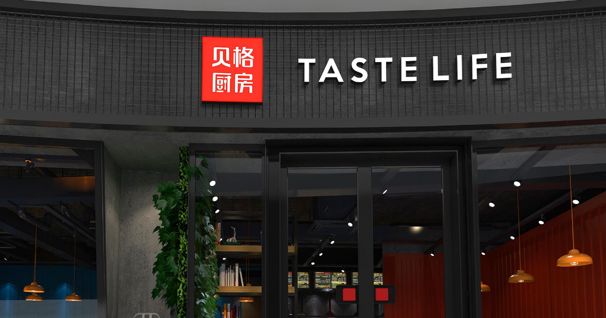 品牌设计包含了什么内容？
