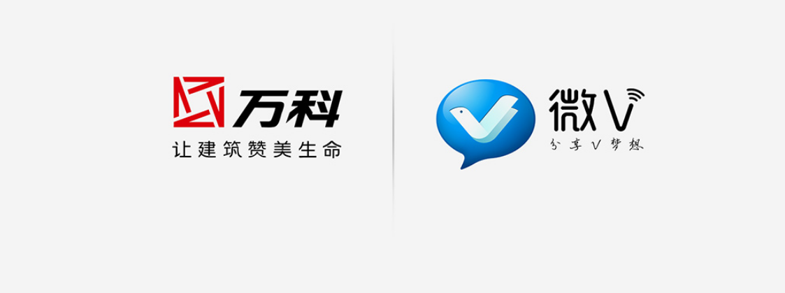 万科微V品牌形象设计