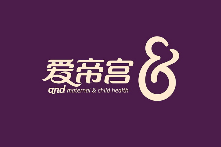品牌设计公司