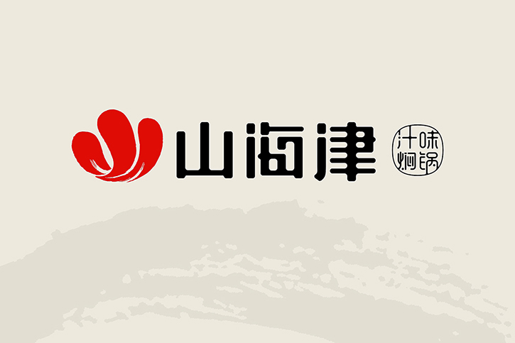 餐饮LOGO设计