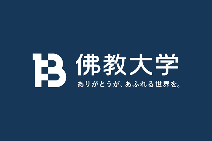 佛教大学LOGO