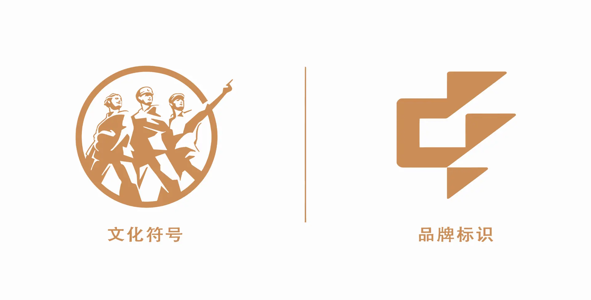 集团LOGO设计