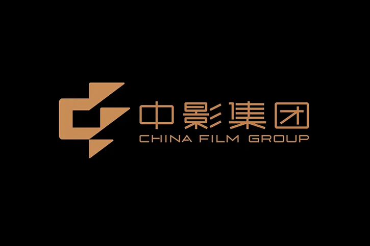 中影集团全新标志设计深度解析 