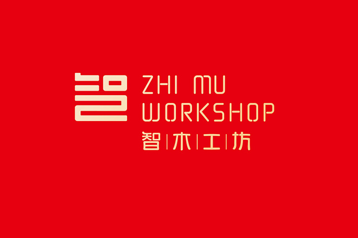 VI设计公司分享：家具品牌LOGO的设计要点