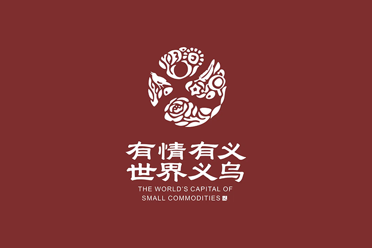 城市LOGO设计