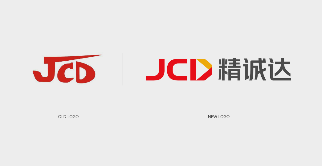 深圳品牌建设案例