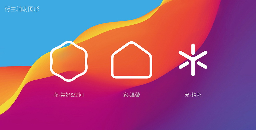 万元级LOGO设计背后的残酷真相：为何平庸的符号正在拖垮你的品牌估值？