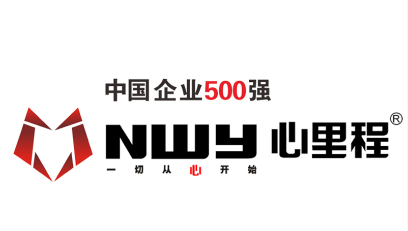 心聚成势，程启未来：解码心里程集团LOGO的生态聚合设计哲学