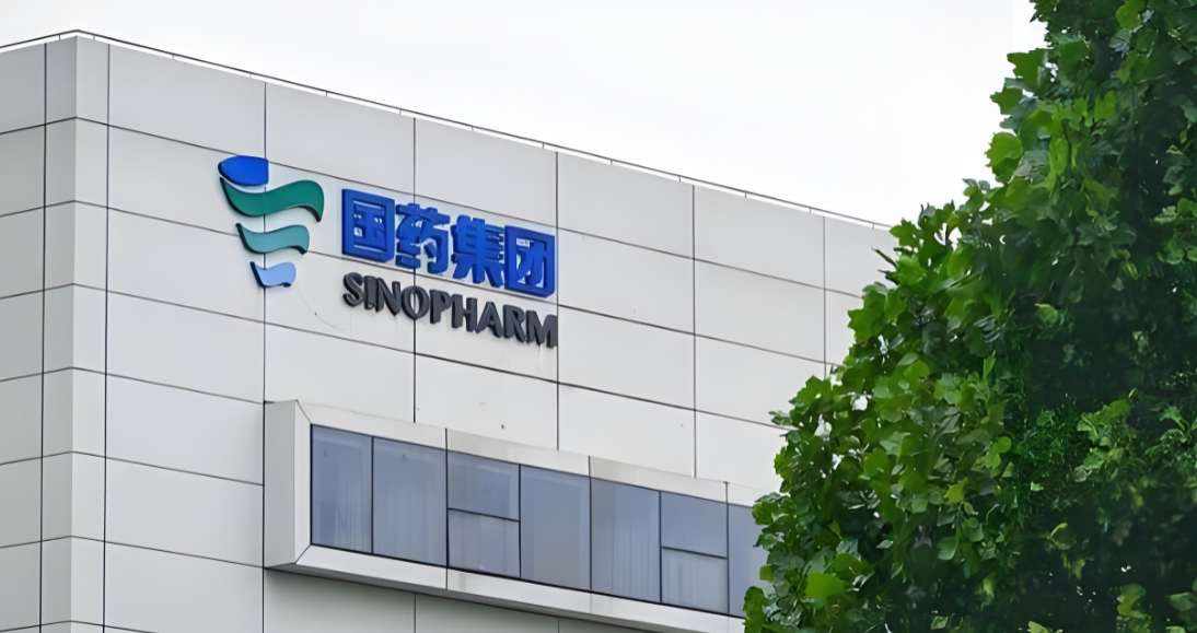 国药一致LOGO设计理念
