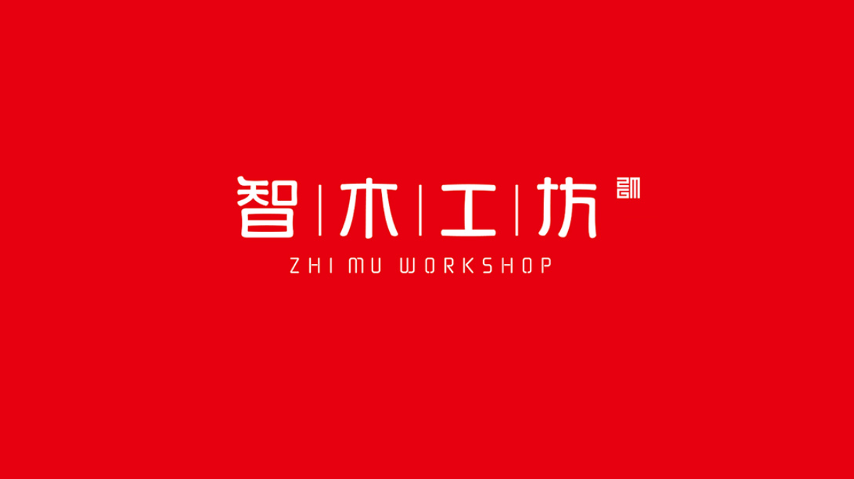 国风潮LOGO设计案例