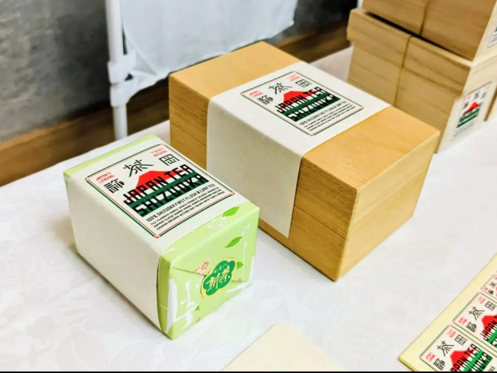 茶叶品牌包装设计