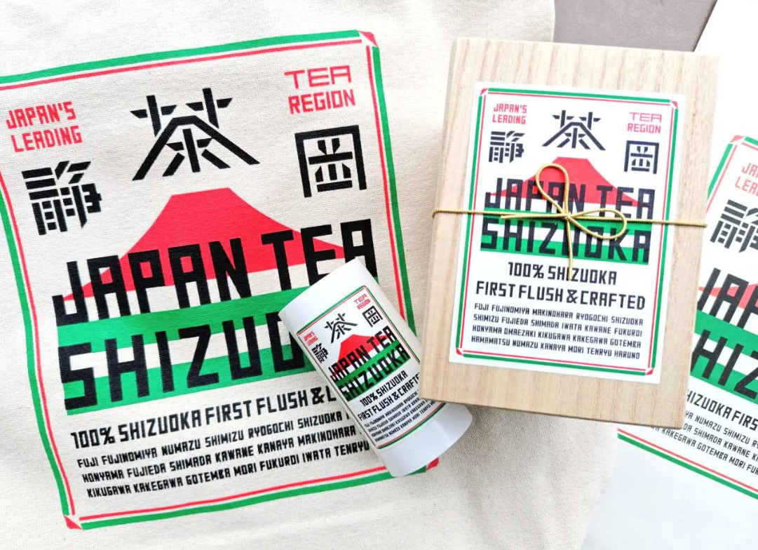 茶叶品牌包装设计 茶叶品牌包装设计