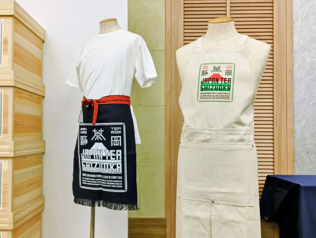 茶叶品牌VI设计