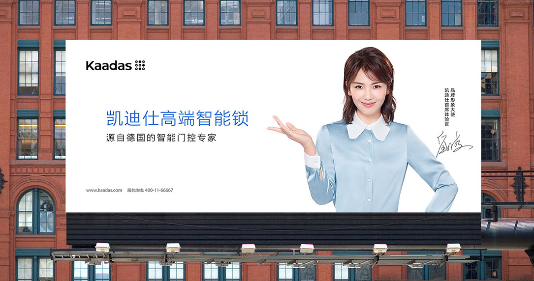 如何选择深圳VI设计公司？2026最新行业趋势与选型避坑指南
