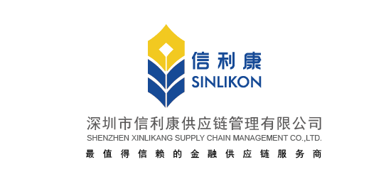 信利康LOGO设计 信利康LOGO设计