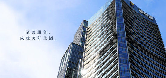 信利康LOGO设计深层含义解析：供应链品牌设计如何用“交握双手”讲透信任价值