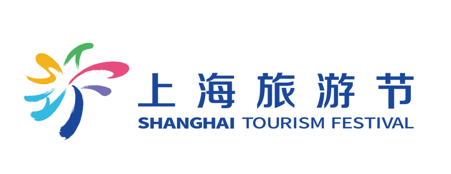 上海旅游节城市LOGO设计