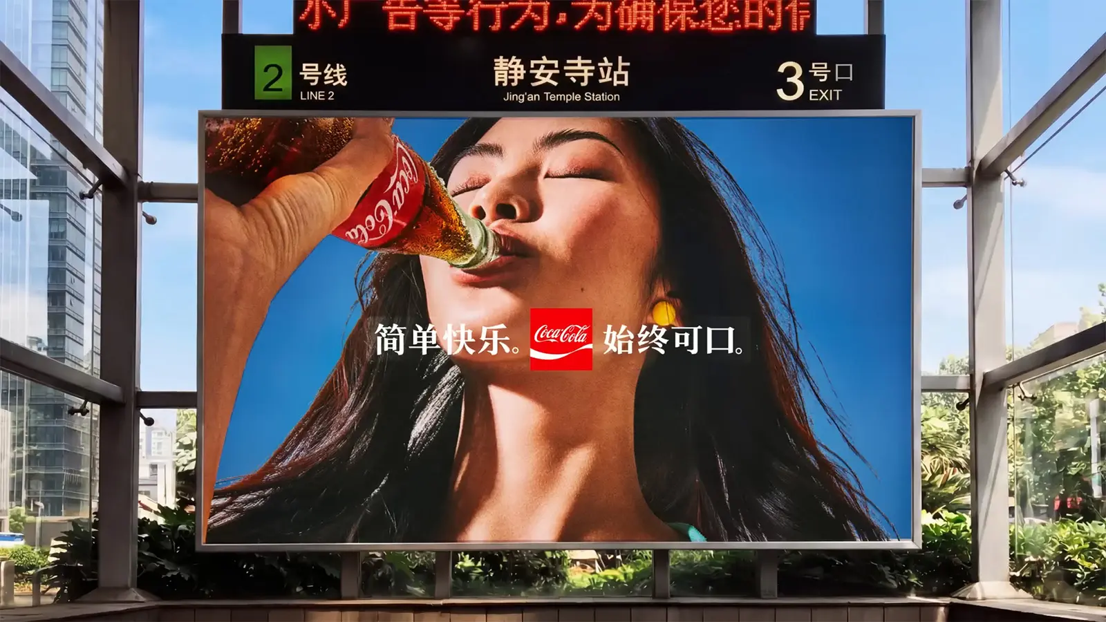 以专业品牌形象设计公司视角 ——思考中国企业2026年形势下的品牌成长策略思考