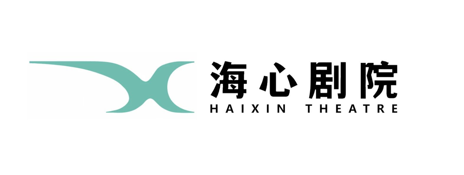 上海海心剧院LOGO设计